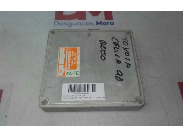 Блок управления двигателем ECU Toyota Celica T200  1993 - 1999 года 8966120590      