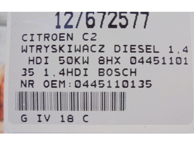 Форсунка 0445110135, 0445110135    Alpine C2  8HX 