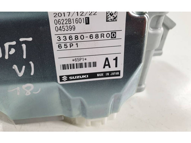 Модуль блока управления CAS 33680-68R0, 045399   Suzuki Swift
