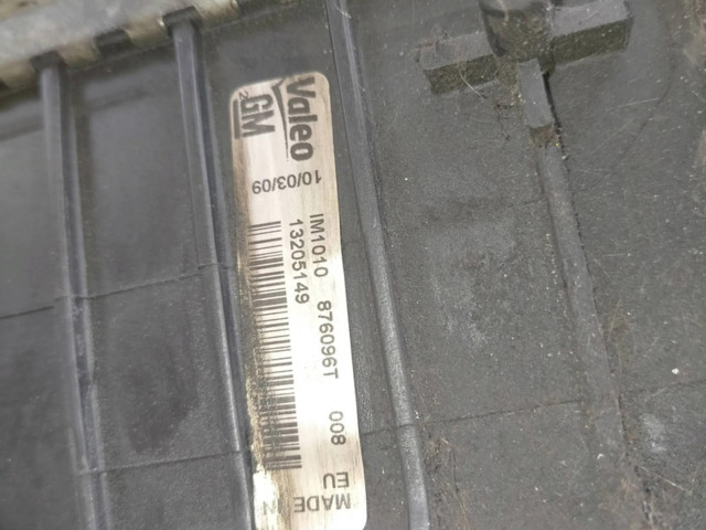 Интеркулер  51770417   Fiat Croma 