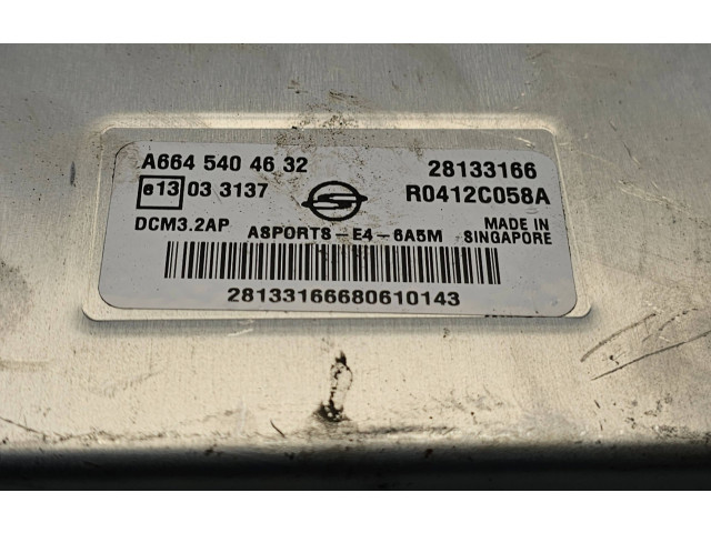 Блок управления двигателем ECU A6645404632, R0412C058A   SsangYong Actyon sports I