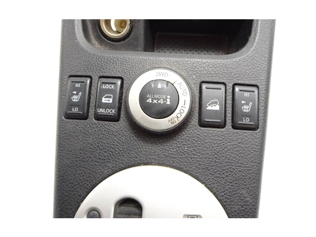 Блок управления редуктора коробки передач (раздатки)    Nissan X-Trail T31