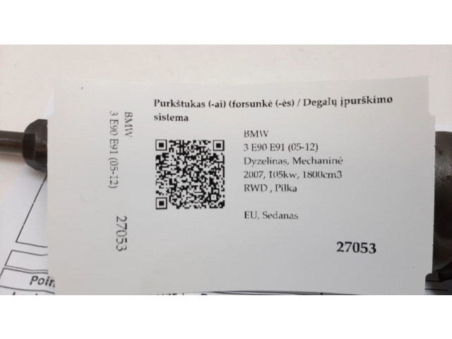 Форсунка 7798446, 0445110289    BMW 3 E90 E91 для дизельного двигателя N47D20A 1.8