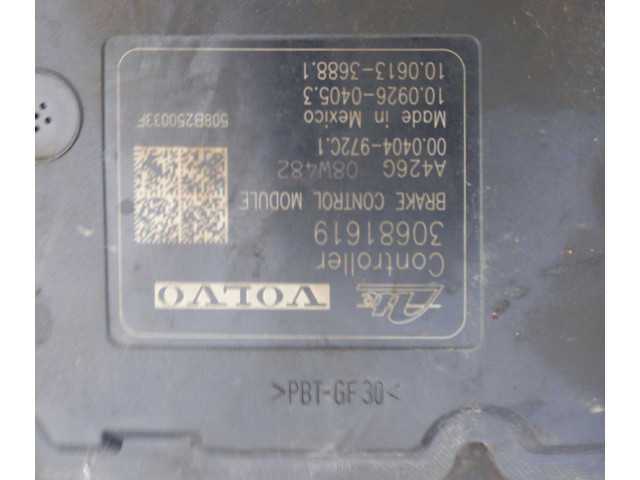 Шатун D 5244 T5 30681619, 30681619    Volvo XC60  