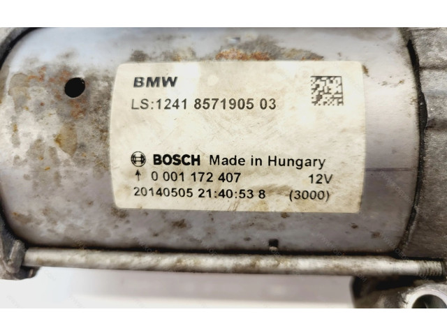 Zámek zadních dveří 12418571905, 12418571905   BMW 1 F20 F21 2014