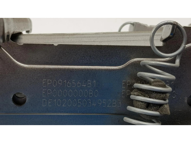    Рулевая рейка 5Q0905865, 5Q1419502BS   Seat Altea 2004-2015 года