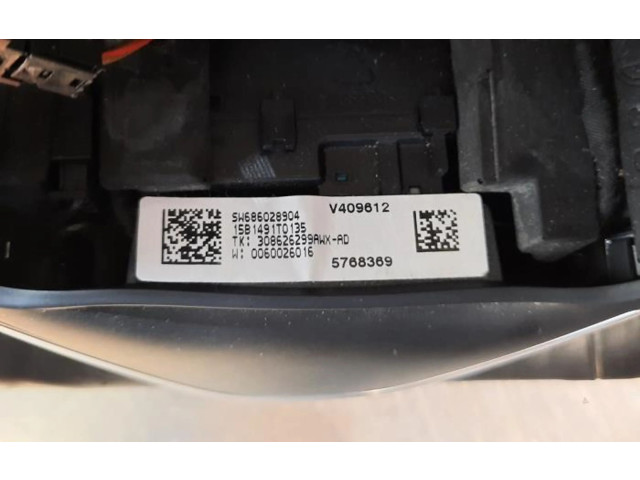 Volant BMW 2 F45 2015 5768369  