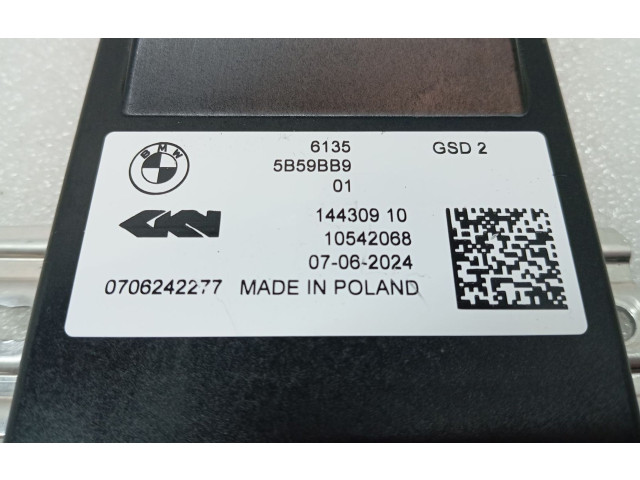 Блок управления редуктора коробки передач (раздатки) 5B59BB9, 61355B59BB9   BMW 3 G20 G21
