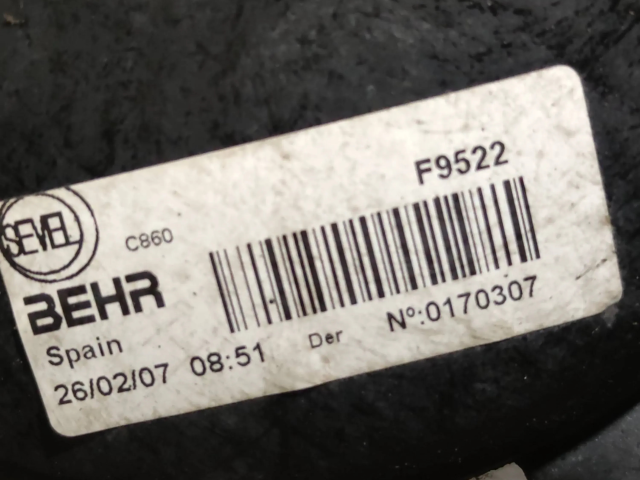 Вентилятор радиатора     1345870080, F250292602    Citroen Jumper 2.2