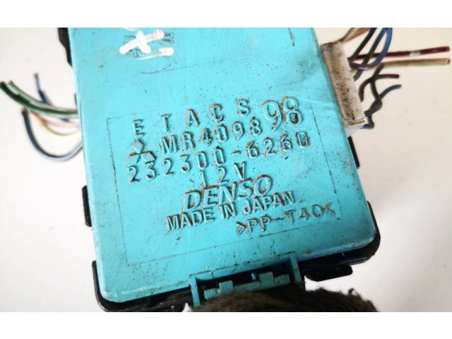 Ящик предохранителей (комплект) Mitsubishi Pajero Sport I  1996 - 2008 года mr409898, 232300-6260      