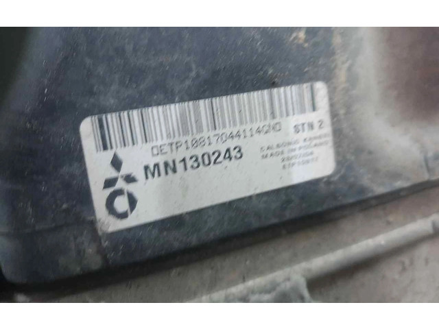 Интеркулер  MN130243   Mitsubishi Colt 