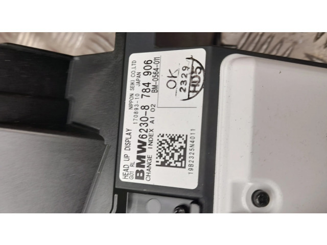 Дисплей    8784906   BMW X3M F97