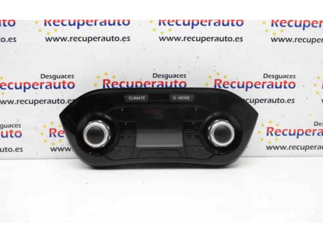 Блок подушек безопасности 24845BV82A   Nissan Juke I F15