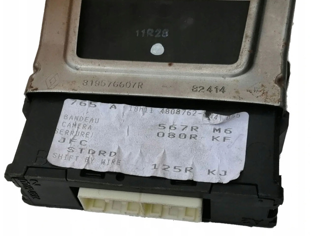 Комплект блоков управления 319592125R, 319592125R   Renault Espace I