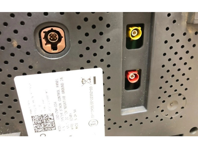 Дисплей    8891571859, 8891571859   Lynk & co 01