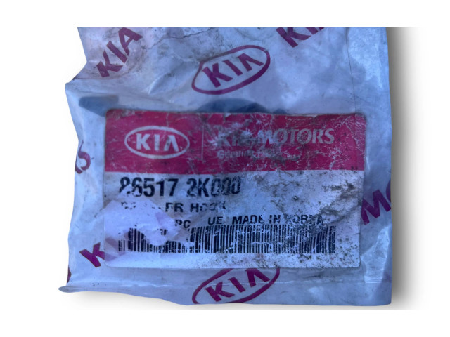 Блок комфорта 865172K000   KIA Soul   