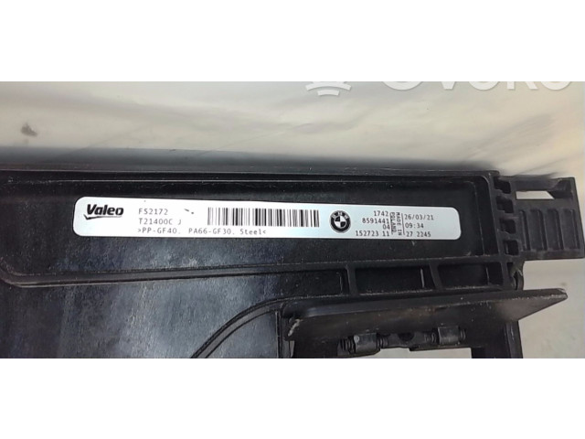Вентилятор радиатора     17428591441    BMW 3 G20 G21 