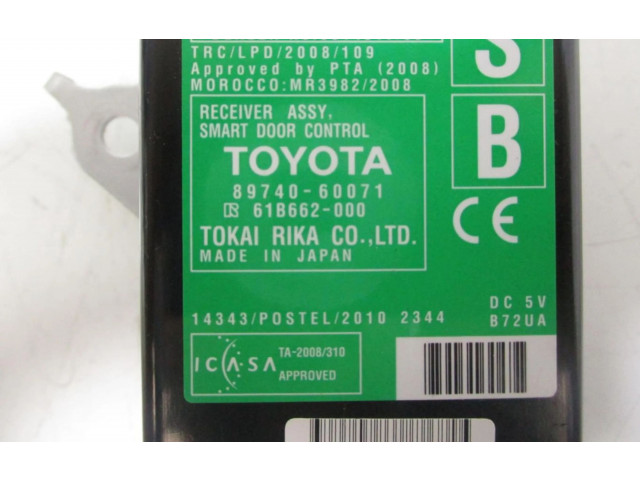 Блок управления двигателя 8974060071   Toyota Land Cruiser (J120)