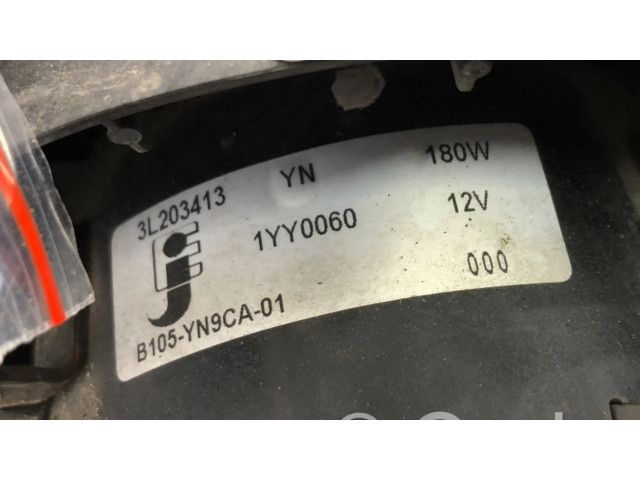 Комплект вентиляторов     B105-YN9CA-01    Hyundai ix20 1.4