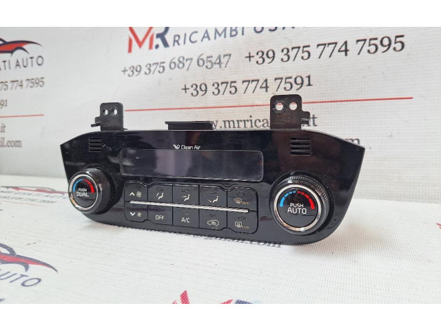 Блок управления климат-контролем 972503U900, 972503U900   KIA Sportage