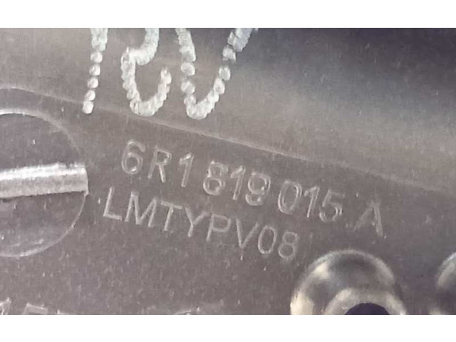 Вентилятор печки 6R1819015A   Skoda Fabia Mk3 (NJ)