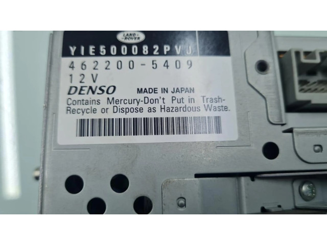Дисплей    YIE500082PVJ   Land Rover Range Rover Sport L320