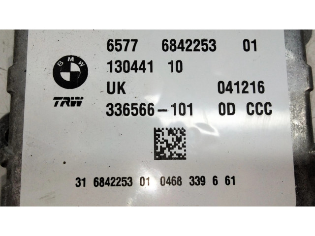 Блок подушек безопасности 65776842253   BMW 2 F46