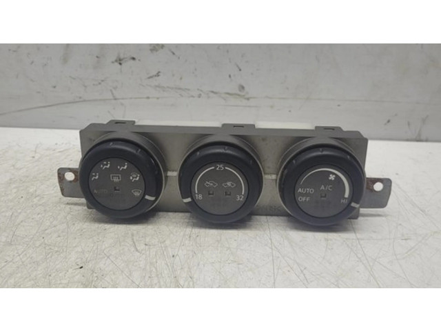 Блок управления климат-контролем A0200018A04002, C5129   Nissan X-Trail T30