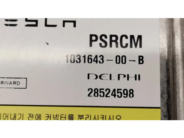 Блок подушек безопасности 1031643-00-B   Tesla Model S