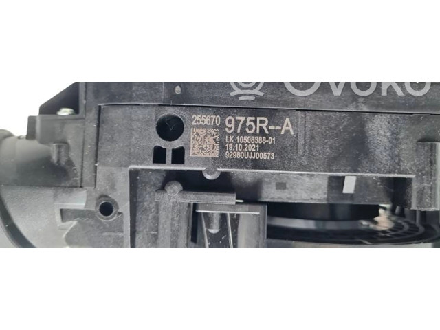 Подрулевой шлейф SRS 255543182R   Dacia Sandero