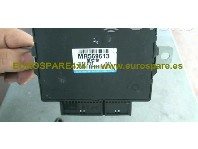   Pojistková skříňka MR569613   Mitsubishi Montero 1999