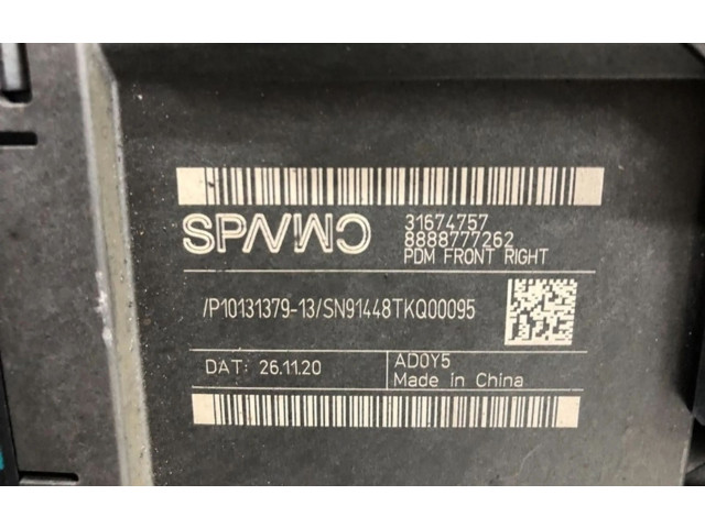 Vstřikovací čerpadlo 8889188964, 8889188964   Lynk & co 01    B2APHEV 