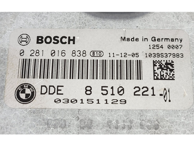 Комплект блоков управления 13618510221, 8510221   BMW 3 E92 E93