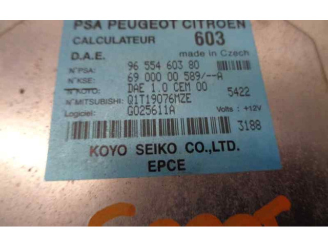 Řídící jednotka 9655460380, 6900000589A   Peugeot 1007 2005
