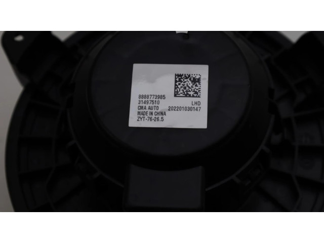 Вентилятор печки    31497510, 31497510   Lynk & co 01