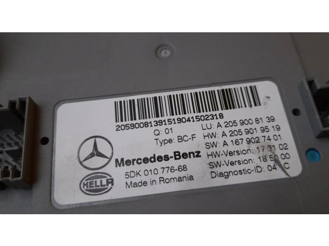 Блок комфорта A2059008139, A1679027401   Mercedes-Benz C W205   