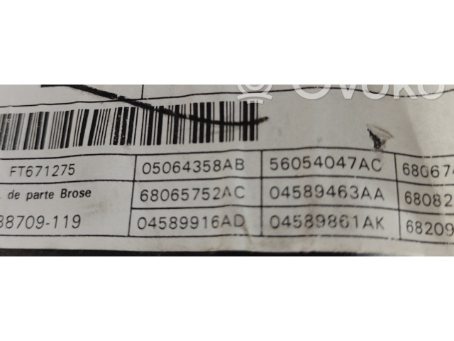 Подушка безопасности водителя 68043734AA, 68043734AA   Dodge Journey