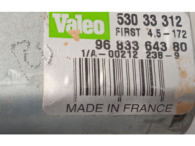 Моторчик заднего дворника 9683364380, 53033312    Peugeot Rifter