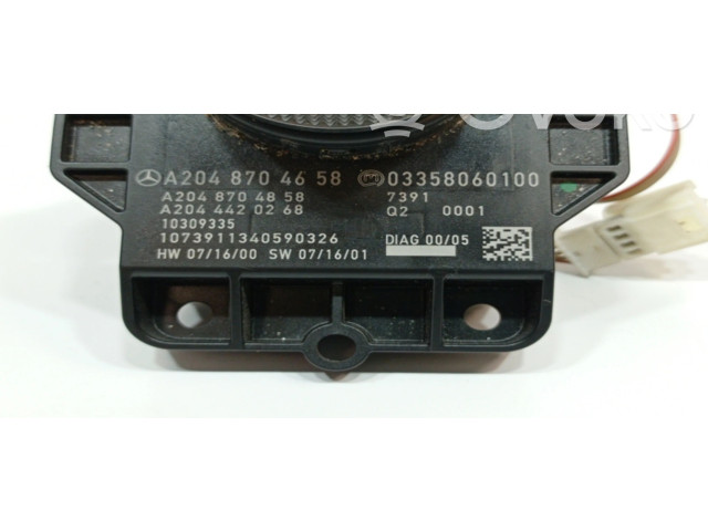 Vstřikovací lišta A2048704658, 03358060100   Mercedes-Benz C W204     