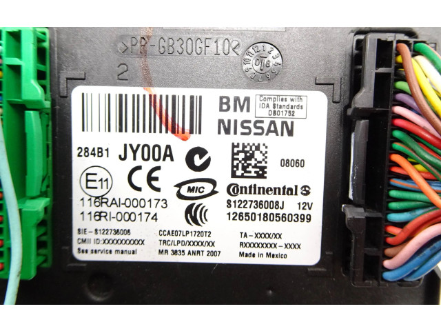 Блок комфорта S122736008J, A2053211952   Renault Koleos I   