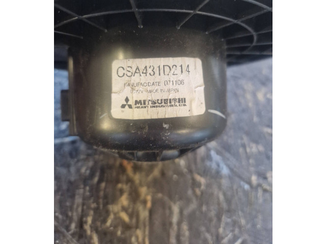 Блок подушек безопасности CSA431D214, 071106   Mitsubishi Outlander