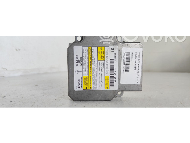 Блок подушек безопасности 96806963   Chevrolet Aveo