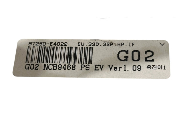 Блок управления климат-контролем 97250E4022, NCB9468   KIA Soul