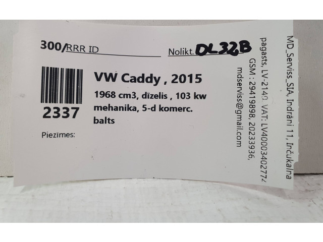 Топливная рампа 03L130089P, 4W0000103   Volkswagen Caddy   для двигателя CFHC