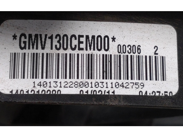 Вентилятор радиатора     GMV130CEM00, 3000232c    Peugeot Expert 