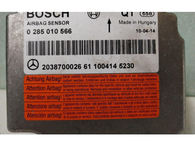 Блок подушек безопасности 271946   Mercedes-Benz C W203