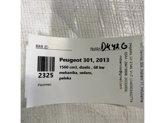 Зеркало электрическое     правое   Peugeot 301  2012- года   