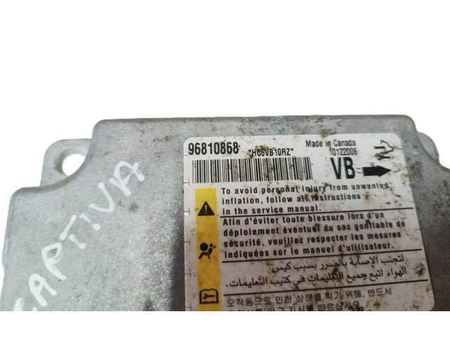 Блок подушек безопасности 96810868, H06VB10RZ   Chevrolet Captiva