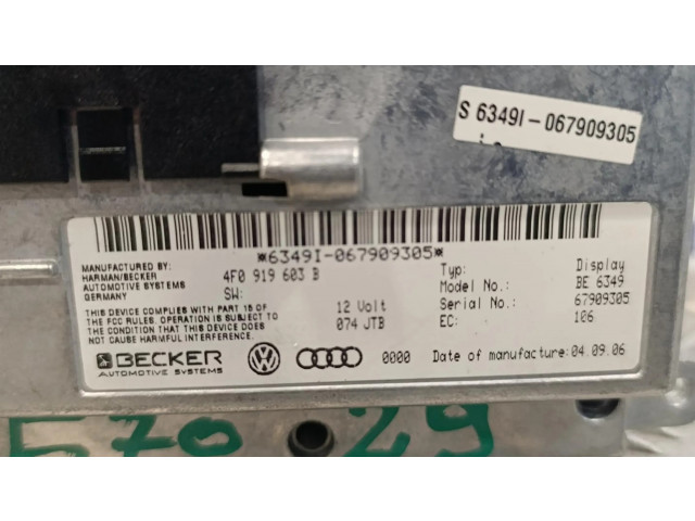 Дисплей    4F0919603B   Audi Q7 4L