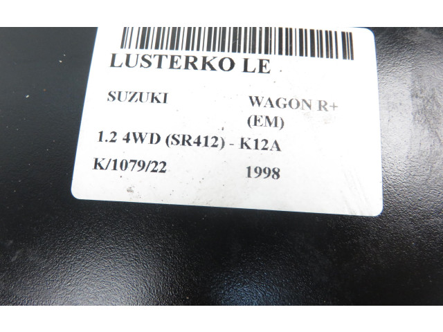 Зеркало электрическое        Suzuki Wagon R+   -  года   
